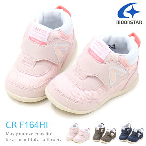 Lbg xr[V[Y LbY Xj[J[ t@[XgV[Y C [X^[ j̎q ̎q qC xr[ LbYV[Y moonstar Carrot CR F164HI