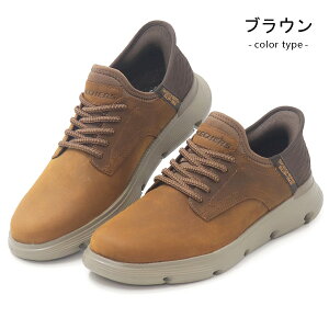 XPb`[Y Xb| g킸ɗC Y JWAV[Y rWlXV[Y EH[LOV[Y Xj[J[ nYt[ gȂ IbNXtH[h Skechers Hands