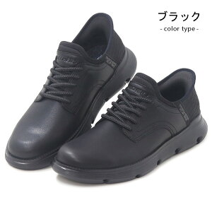 XPb`[Y Xb| g킸ɗC Y JWAV[Y rWlXV[Y EH[LOV[Y Xj[J[ nYt[ gȂ IbNXtH[h Skechers Hands