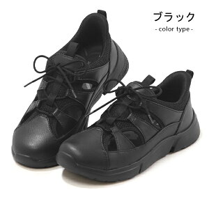 [X^[ Cu EVE 336 g킸ɗC fB[X RtH[gV[Y T_ nYt[ C JWAV[Y 4E L wlC gȂ moonstar