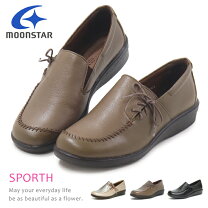 楽天市場】ムーンスターsps0931 sporthの通販