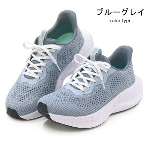 ムーンスター スニーカー メンズ レディース ハンズフリー 厚底 靴 ウォーキングシューズ カジュアルシューズ ニット 手を使わない 軽量 柔らかい 3E moonstar SNGY UV03