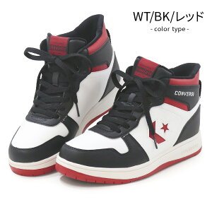 Ro[X h Xj[J[ nCJbg ~bhJbg V[gu[c Y fB[X WjA hXj[J[ h h C CONVERSE NEXTAR 1360