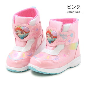 fBYj[ u[c LbY Xm[u[c vZX AG vcF h h C }WbN ̎q C V LED Disney DN WC050LE