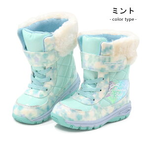 [X^[ u[c LbY Xm[u[c ̎q V h hu[c EB^[u[c WjA ~ { 킢 }EetB[h MF WC063 WC061