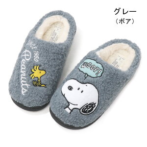 Xk[s[ T{T_ bNV[Y Xbp [V[Y fB[X Xb| C    t@[ N _E g PEANUTS