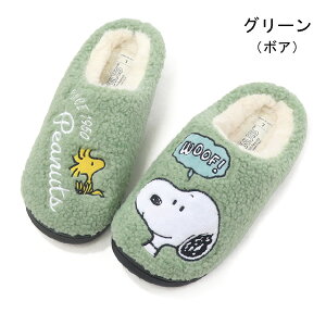 Xk[s[ T{T_ bNV[Y Xbp [V[Y fB[X Xb| C    t@[ N _E g PEANUTS