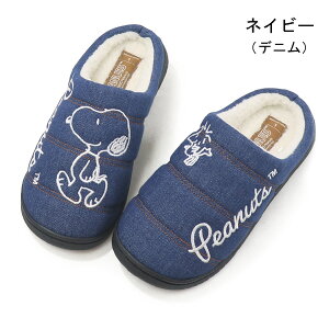 Xk[s[ T{T_ bNV[Y Xbp [V[Y fB[X Xb| C    t@[ N _E g PEANUTS