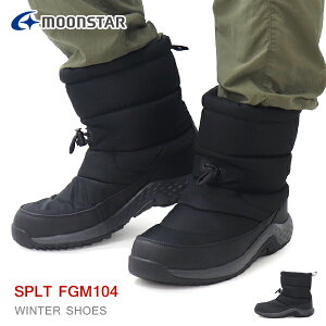 [X^[ Xm[u[c Y u[c h h V[g h L 4E EB^[u[c moonstar TvXg SPLT FGM104