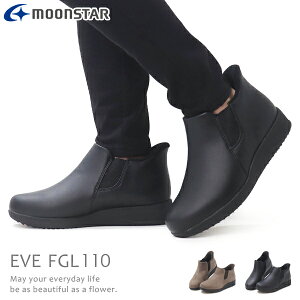 EVE �C�u �V���[�g�u�[�c ���f�B�[�X ����g�킸�ɗ�����C �u�[�c �X�m�[�u�[�c �h���u�[�c �h�� �h�� �n���Y�t���[ ����g��Ȃ� ������� ���L 4E ���[���X�^�[ FGL110