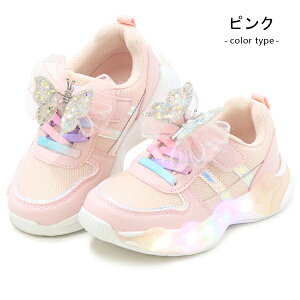 ����C �L�b�Y �X�j�[�J�[ �L�b�Y�V���[�Y �}�W�b�N ���̎q �C �q���C �y�� Fairy Love IM-2002 ��������