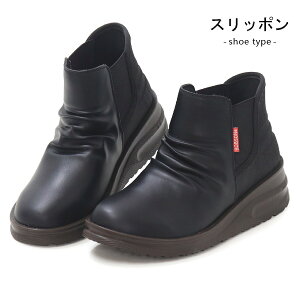 BOBSON V[gu[c fB[X u[c g킸ɗC hu[c Xb| g h nYt[ gȂ  3E BS-0113 BS-0114