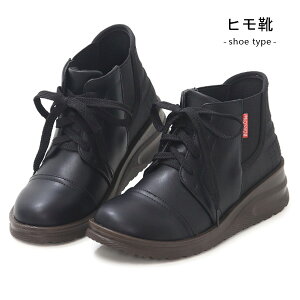 BOBSON V[gu[c fB[X u[c g킸ɗC hu[c Xb| g h nYt[ gȂ  3E BS-0113 BS-0114