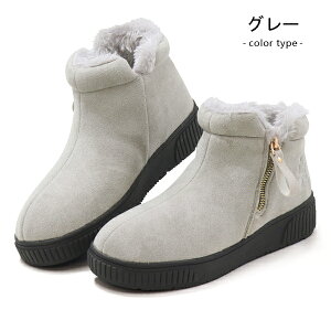 Xk[s[ V[gu[c fB[X u[c JWAV[Y tFCNt@[ t@Xi[ ₷ C  PEANUTS PN8309