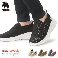 moz モズ スリッポン レディース 厚底 靴 ハンズフリー 手を使わない スニーカー カジュアル サイドゴア …