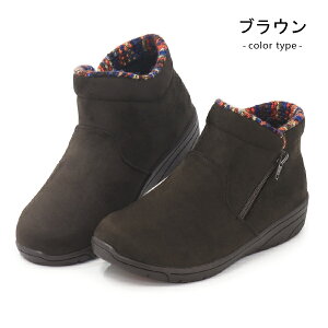 pW[ V[gu[c fB[X u[c C h [q[ ₷ ɂȂ XG[h 4E pW[n[c Pansy PS1483