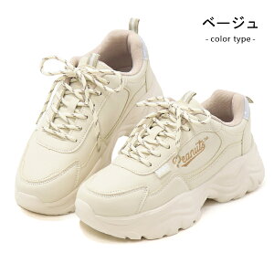 Xk[s[  Xj[J[ fB[X Xj[J[ _bhV[Y Xj[J[ EH[LOV[Y WjA [Jbg C PEANUTS PN8403