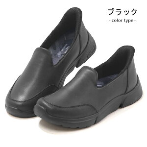 [X^[ Cu EVE 335 Xb| g킸ɗC fB[X RtH[gV[Y 4E L wlC y h XbvC nYt[ gȂ _炩