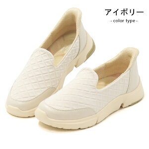 [X^[ Cu EVE 335 Xb| g킸ɗC fB[X RtH[gV[Y 4E L wlC y h XbvC nYt[ gȂ _炩