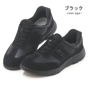 �A�[�m���h�p�[�}�[ �X���b�|�� ����g�킸�ɗ�����C �����Y �J�W���A���V���[�Y �X�j�[�J�[ �X���b�v�C�� �n���Y�t���[ �C ����g��Ȃ� �����₷�� ���ɂ��� �����₷�� �� Arnold Palmer 