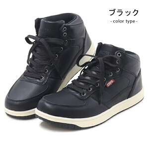 EDWIN h Y Xj[J[ h JWAV[Y hXj[J[ EH[LOV[Y nCJbg ЂC RC L GhEB EDW-7974