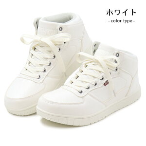 EDWIN �h�� �����Y �X�j�[�J�[ �h�� �J�W���A���V���[�Y �h���X�j�[�J�[ �E�H�[�L���O�V���[�Y �n�C�J�b�g �Ђ��C �R�C ���L �G�h�E�B�� EDW-7974