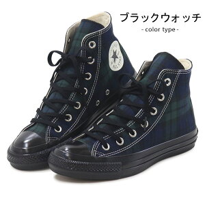 Ro[X CONVERSE fB[X Xj[J[ I[X^[ nCJbg Rbg ALLSTAR C GCWh JWAV[Y ALL STAR AGED CK HI