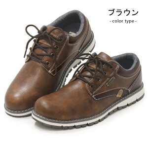 EDWIN h Y Xj[J[ h JWAV[Y hXj[J[ EH[LOV[Y [Jbg ЂC RC L GhEB EDW-7980