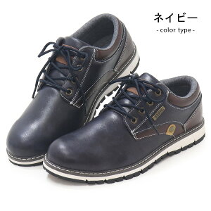 EDWIN h Y Xj[J[ h JWAV[Y hXj[J[ EH[LOV[Y [Jbg ЂC RC L GhEB EDW-7980