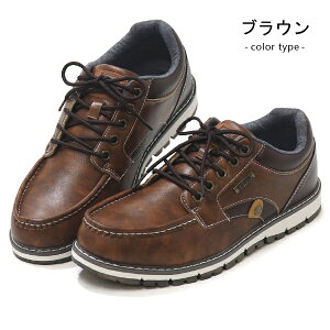 EDWIN h Y Xj[J[ h JWAV[Y hXj[J[ EH[LOV[Y [Jbg ЂC RC L GhEB EDW-7984