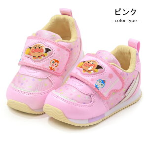 �A���p���}�� �C �X�j�[�J�[ �x�r�[�V���[�Y �L�b�Y�V���[�Y �L�b�Y �L�����N�^�[ �q�� �j�̎q ���̎q B62