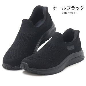 A[mhp[}[ Xb| g킸ɗC Y JWAV[Y Xj[J[ XbvC nYt[ C gȂ ₷ ɂ ₷  Arnold Palmer 