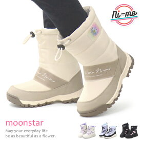 スノーブーツ キッズ ブーツ 女の子 雪遊び 防水 防寒ブーツ ジュニア 滑り止め ボア ムーンスター ウィンターブーツ ni-mo ニーモ NM WPJ026 WPJ033