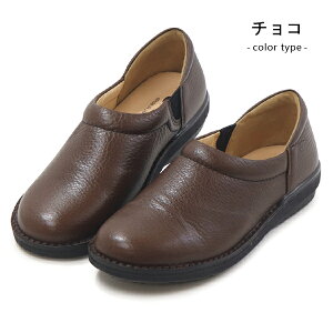 SLOW FACTORY vC {v { Xb| fB[X U[ tbgV[Y Xb|V[Y C }jbV TChSA  h { Y L 3E [X^[ SLXbvI01