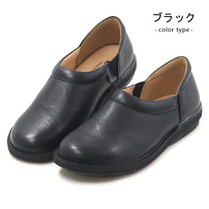 SLOW FACTORY vC {v { Xb| fB[X U[ tbgV[Y Xb|V[Y C }jbV TChSA  h { Y L 3E [X^[ SLXbvI01