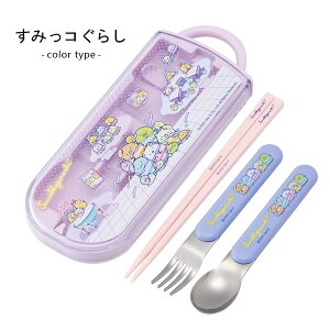 gIZbg Zbg HΉ  Xv[ tH[N 3_Zbg fBYj[ vZX TI LeB Ai AiƐ̏ ̎q q qǂ P[Xt LN^[ XP[