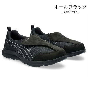 AVbNX EH[LOV[Y Y fB[X Xj[J[ V[Y nrV[Y L3E y ^C asics LIFEWALKER 1241A010