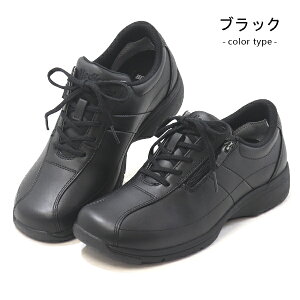 ATq fBJEH[N EH[LOV[Y RtH[gV[Y fB[X Xj[J[ 4E L C Ђ ֐ S y t@Xi[ ₷ Ђɂ₳ ASAHI Medical Walk LF