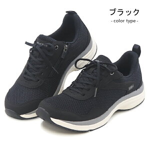 ATq fBJEH[N EH[LOV[Y RtH[gV[Y Y Xj[J[ 4E L C Ђ ֐ S y t@Xi[ ₷ Ђɂ₳ SHM ASAHI Medical Walk WK M032