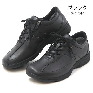 ATq fBJEH[N EH[LOV[Y RtH[gV[Y Y Xj[J[ 4E L C Ђ ֐ S y t@Xi[ ₷ Ђɂ₳ SHM ASAHI Medical Walk MF