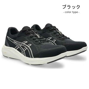 AVbNX EH[LOV[Y Y Xj[J[ 4E L ₷ Ȃ ₷ Ȃ ɂ bV y RC ^C ϖ EFlXEH[J[ Qt@EH