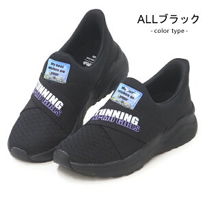 ni-mo �j�[�� �X���b�|�� ����g�킸�ɗ�����C ���̎q �L�b�Y ���� ���[���X�^�[ �X�j�[�J�[ �n���Y�t���[ ����g��Ȃ� �W���j�A �L�b�Y�V���[�Y EZGO SLIP-ON NM J144 J134