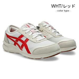 �A�V�b�N�X �E�H�[�L���O�V���[�Y ���f�B�[�X �X�j�[�J�[ �����j���O�V���[�Y ���b�V�� �Ђ��C �t�@�X�i�[ �y�� �^���C ���� asics HADASHIWALKER 1292A066