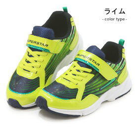 スーパースター バネのチカラ ムーンスター 男の子 ランニングシューズ キッズシューズ キッズ スニーカー 幅広 3E SS K1241 K1223