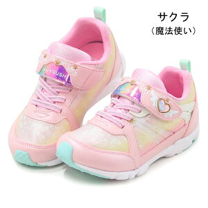 �X�[�p�[�X�^�[ LUVRUSH ���̎q �L�b�Y �X�j�[�J�[ �����j���O�V���[�Y �L�b�Y�V���[�Y �o�l�̃`�J�� ���[���X�^�[ �^���C LV1253 LV1254