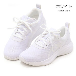 �A�V�b�N�X �L�b�Y ���[�U�[�r�[�� �W���j�A �X�j�[�J�[ �R�C �Ђ� �����j���O�V���[�Y �C �j�̎q ���̎q asics LAZERBEAM 1154A226 1154A212