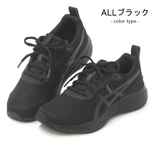 �A�V�b�N�X ���[�U�[�r�[�� �W���j�A �X�j�[�J�[ �L�b�Y �R�C �Ђ� �����j���O�V���[�Y �C �j�̎q ���̎q asics LAZERBEAM 1154A226 1154A212