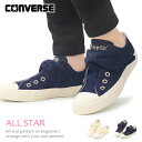 コンバース CONVERSE リボン レディース オールスター スニーカー ローカット リボンストラップ 靴 ALL STAR RIBBONSTRAP OX