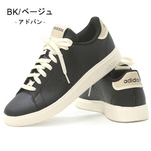 �A�f�B�_�X �X�j�[�J�[ �����Y ���f�B�[�X �E�H�[�L���O�V���[�Y �C �J�W���A���V���[�Y adidas ADVANCOURT BASE GRANDCOURT BASE