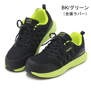 ���S�C �X�j�[�J�[ �����Y ���f�B�[�X �Z�[�t�e�B�V���[�Y �^���e�b�N�X ������� ���������� ������c �l�C ���[�J�b�g ���b�V�� �Ђ��C �R�C TULTEX 54649 51653